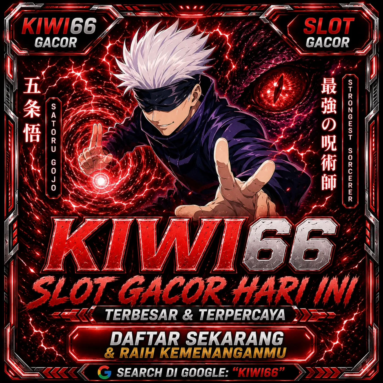 KIWI66Banner